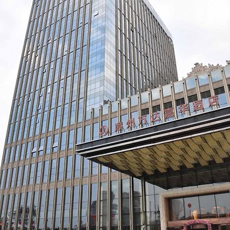 Wanda Realm Zhangzhou Buitenkant foto