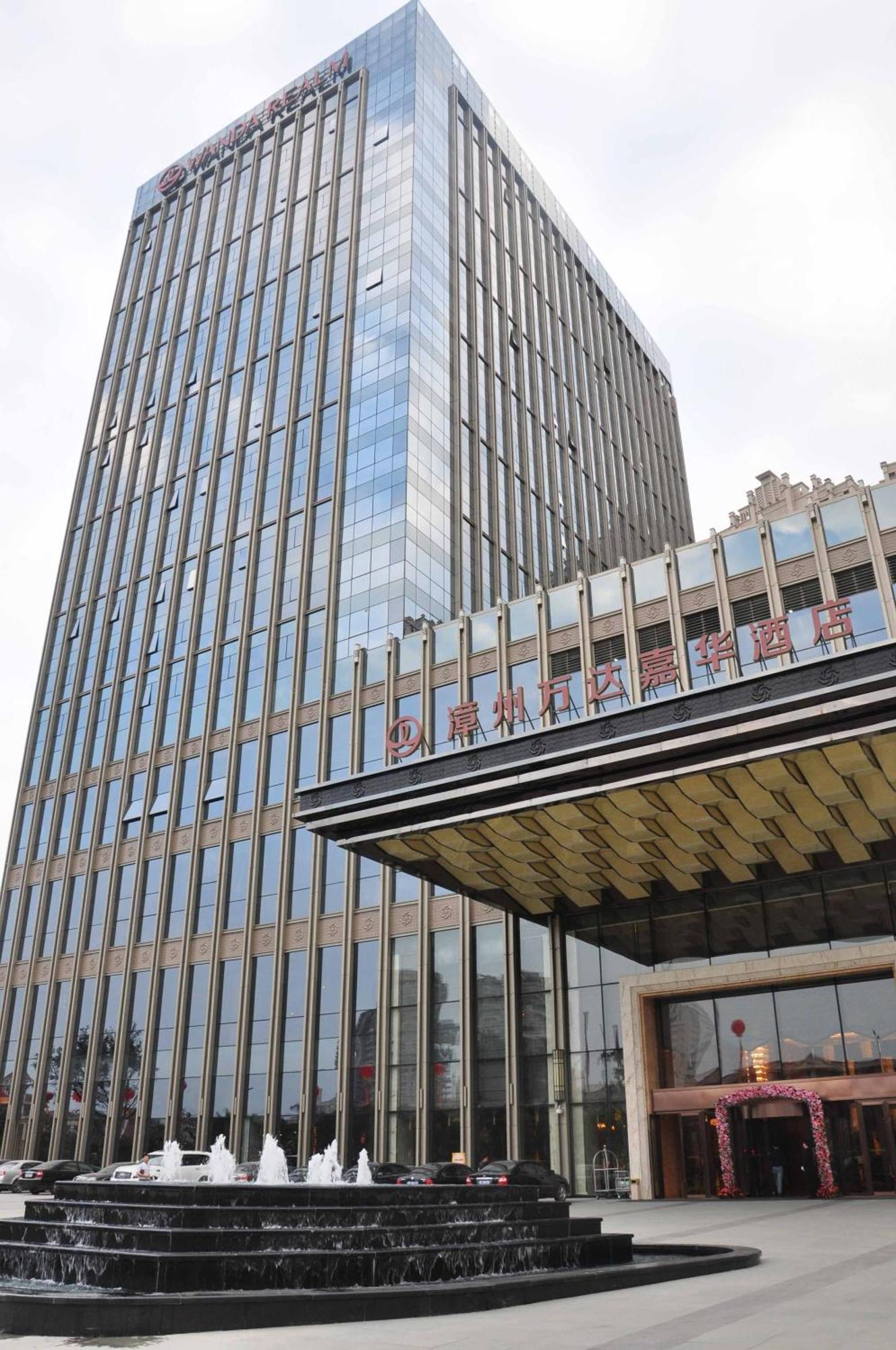 Wanda Realm Zhangzhou Buitenkant foto