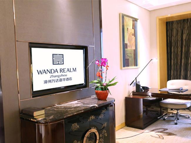 Wanda Realm Zhangzhou Buitenkant foto