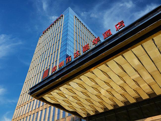 Wanda Realm Zhangzhou Buitenkant foto