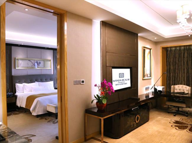 Wanda Realm Zhangzhou Buitenkant foto